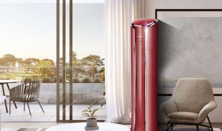 立式空调制热没反应 开制热没有反应是怎么回事