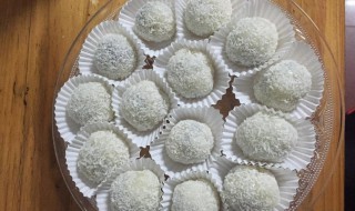 花样糯米的做法 花样糯米饼的做法