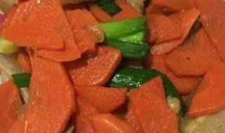 如何做炒红萝卜片 炒红萝卜片的做法