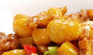 板粟焖鸡步骤 如何做板粟焖鸡