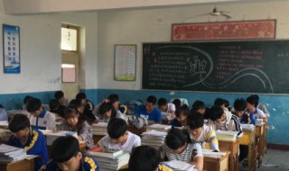 君子之学必好问问与学的下一句是什么 有关君子之学必好问问与学的下一句介绍