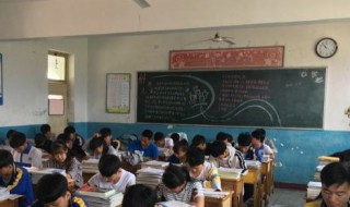 三六九等哪一等最高 三六九等最高的等级