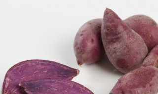 紫薯能生吃吗 紫薯可以生吃吗