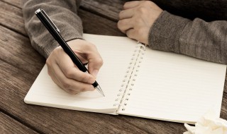 个人名人名言励志的句子 比较励志的名人名言