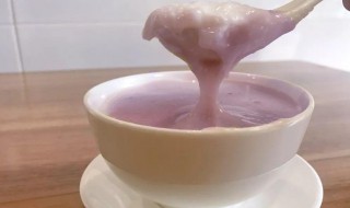 芋泥可以做什么 芋泥可以做什么美食