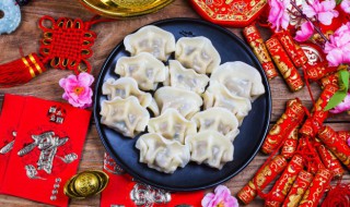 除夕对朋友的祝福语 适合对朋友说的除夕祝福语