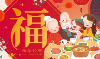 小年微信朋友圈祝福语 小年微信朋友圈祝福语