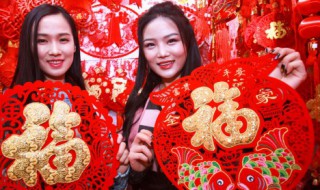 春节是什么 春节介绍