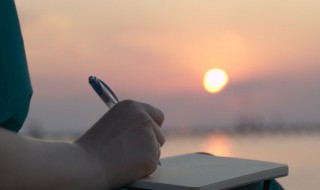 什么成功了作文400字 我成功了作文范文400字