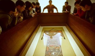 为什么马王堆古尸千年不腐 马王堆古尸千年不腐的原因简述