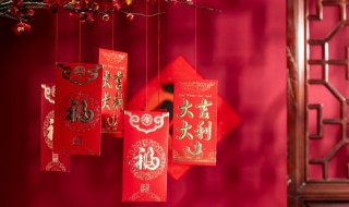 除夕祝福语送给朋友 怎么祝福朋友除夕