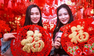 春节的习俗的来历 有关春节的由来