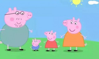 小猪佩奇不差钱是什么意思 小猪佩奇不差钱意思简述