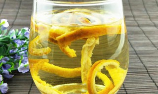 干橘子皮泡水喝禁忌 干橘子皮泡水喝有何禁忌