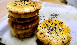 美味桃酥做法步骤 如何在家做桃酥