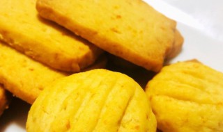 橙香饼干做法步骤 如何做橙香饼干