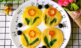 宝宝营养辅食饼的做法 番茄鸡蛋饼怎么做