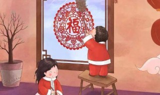 腊月二十五干什么 腊月二十五要做什么