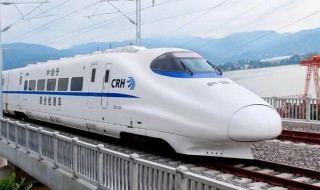 300ml补水喷雾能带上火车吗 300ml补水喷雾能带上火车吗解释