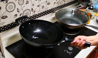 锅被烧得很黑怎么洗干净 被烧黑的锅清洗干净的方法