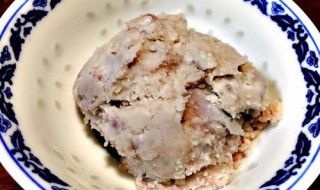 自制芋泥的做法 芋泥怎么做好呢