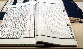 老子和孔子谁的年龄大 老子和孔子的简介