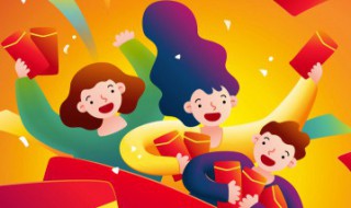 大年初一能出门吗 大年初一能否出门的解析