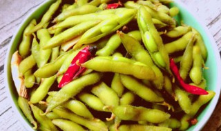 卤水毛豆步骤 卤水毛豆怎么做好吃