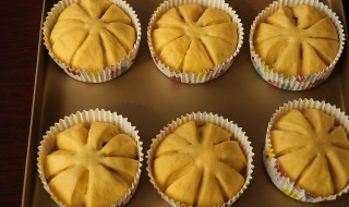 南瓜蜜豆饼步骤 南瓜蜜豆饼如何制作