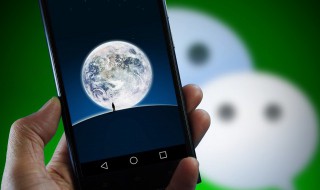 公众号制作 怎么制作微信公众号