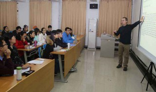 四不摘是什么 四不摘意思简述