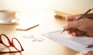 杜月笙经典名言 出自杜月笙经典名言