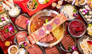 火锅锅底有几种 火锅简介