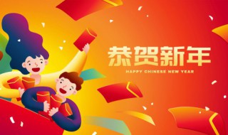 关于小年的祝福语 小年可以怎么表达祝福