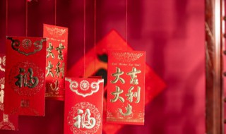 小年朋友圈祝福语简短 小年怎么发朋友情送祝福