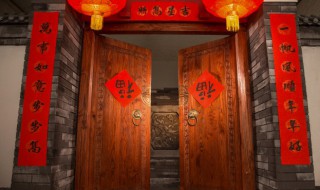 大年初一问候语 祝福大年初一的问候精选