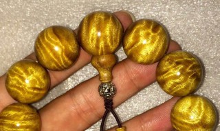 金丝楠木佩戴禁忌? 金丝楠木指的是什么