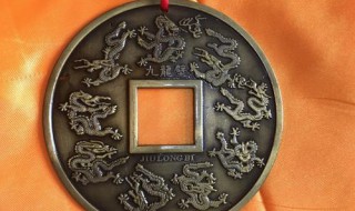 门槛下埋五帝钱的作用 门槛下埋五帝钱有什么用