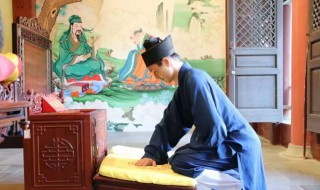 三叩九拜具体是怎么做的 三叩九拜是什么