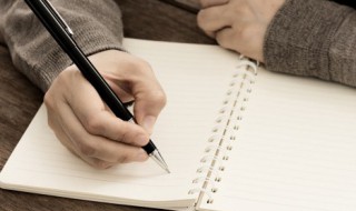 描写小年的美句（描写小年的美句年30）