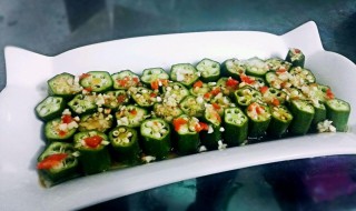 秋葵的简单做法 秋葵的简单做法大全家常菜