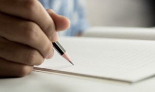 如饥似渴的意思是(如饥似渴的意思是什么详细一点)