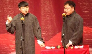 为什么相声大多用北京话来讲 说相声是北京话吗