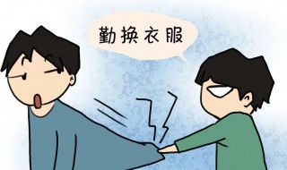 怎么避免静电 怎么防静电最有效的方法