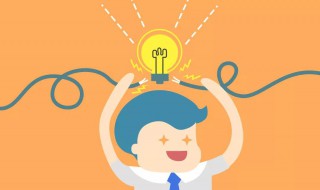 怎么提高记忆力方法（如何有效提升记忆力的方法）