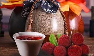 泡杨梅酒的方法（用杨梅泡酒的方法）