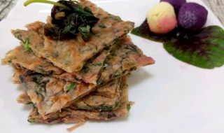 苋菜软饼如何做 苋菜饼子怎么做