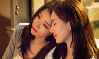 流金岁月倪妮和谁结婚了（流金岁月电视剧倪妮和谁结婚）