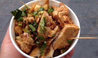 椒盐臭豆腐如何做 椒盐臭豆腐做法