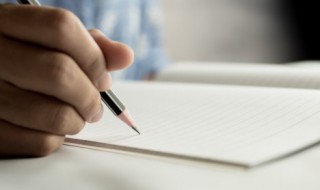 凌晨激励的句子 凌晨五点励志的句子